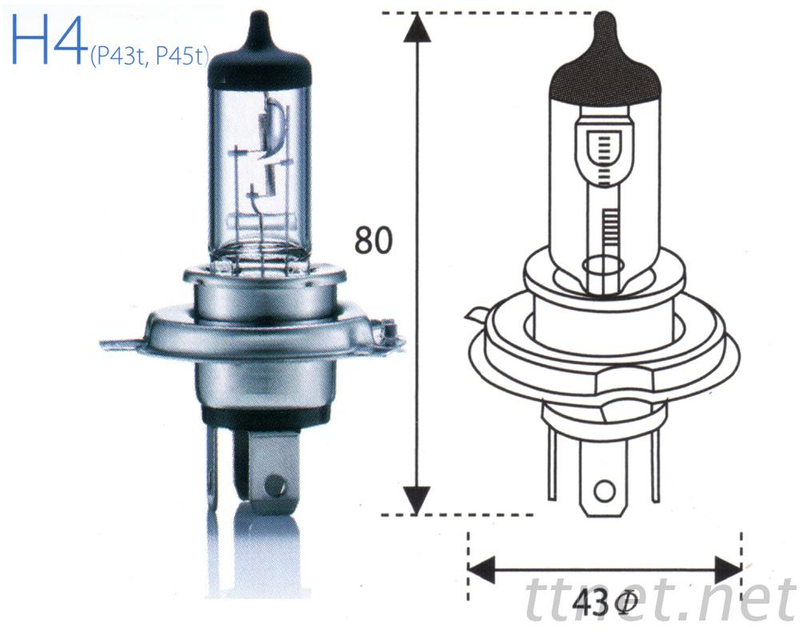 H4 Halogen