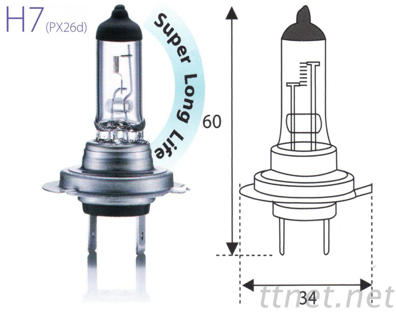 H7 Halogen