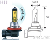 H11 Halogen